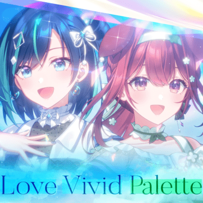 Love Vivid Palette Front Cover