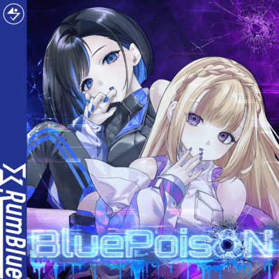 Blue PoisoN Front Cover