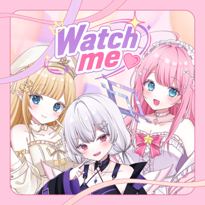 Watch me Front Cover