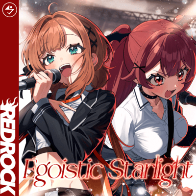 Egoistic Starlightのジャケット写真