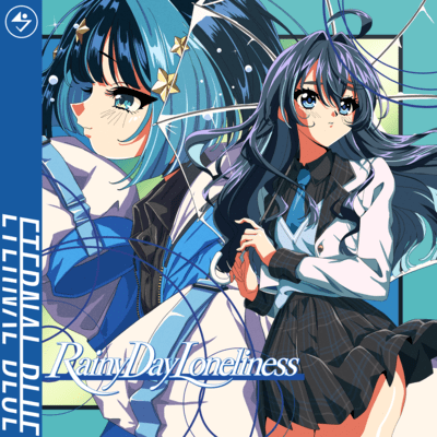 RainyDayLoneliness Front Cover