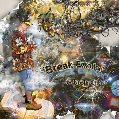 Break Emotion Front Cover