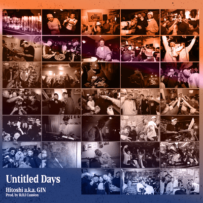 Untitled Days Front Cover