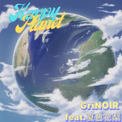 Happy Planet (feat. Natsuki Karin) Front Cover