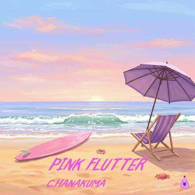PINK FLUTTER (feat. 花隈千冬)のジャケット写真