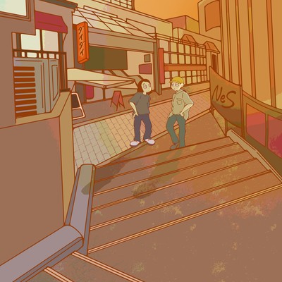 橙 (feat. noma)のジャケット写真