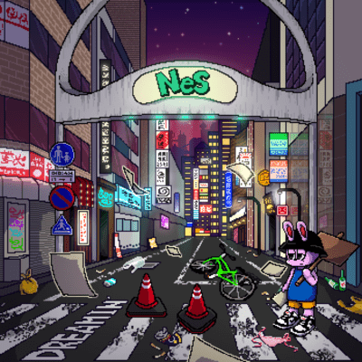 Dreamin’のジャケット写真