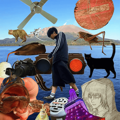 Mae E (Forward) Front Cover