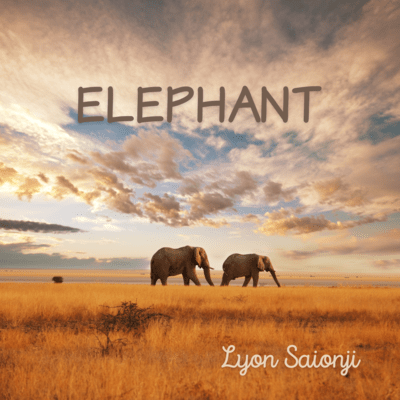 ELEPHANT Front Cover