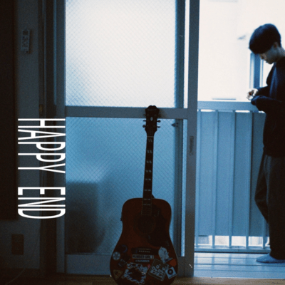 HAPPY END Front Cover
