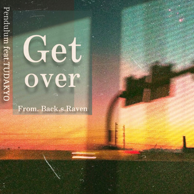 Get over Front Cover