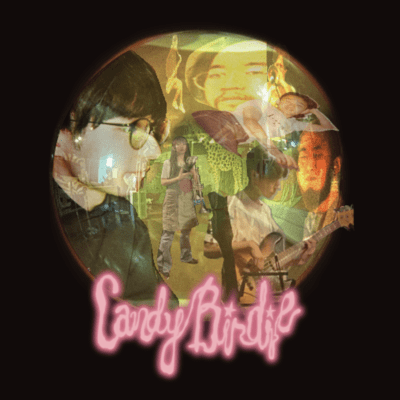 Candy Birdieのジャケット写真