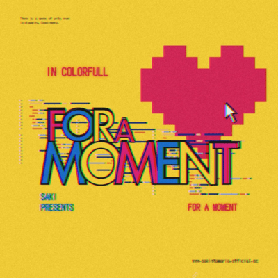 For a momentのジャケット写真