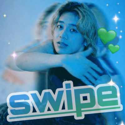 Swipe Front Cover
