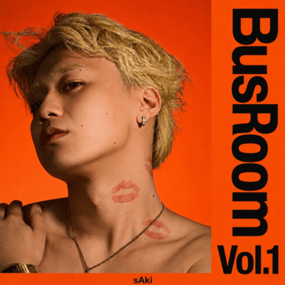 Bus Room Vol.1 Front Cover