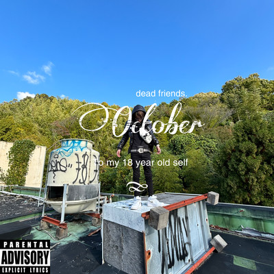 October Front Cover
