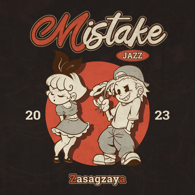 Mistake Front Cover