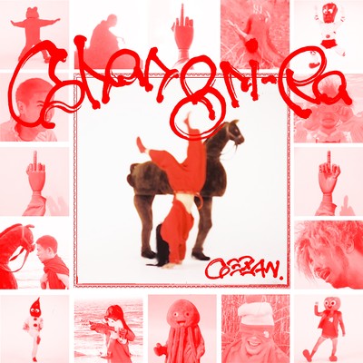 Shangri-Ra Front Cover