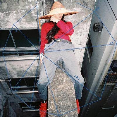 Yasashiihonyuurui Front Cover