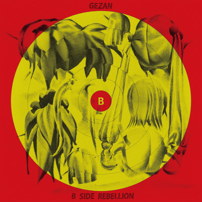 B-SIDE REBELLION (Outtakes) Front Cover