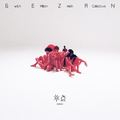 SUITEN Front Cover