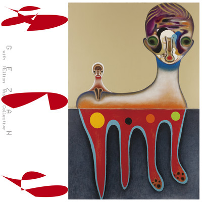 あのちのジャケット写真