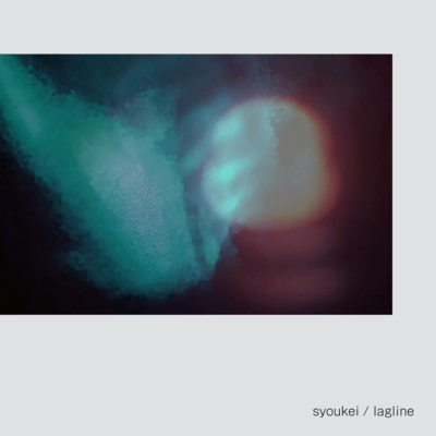 syoukei Front Cover