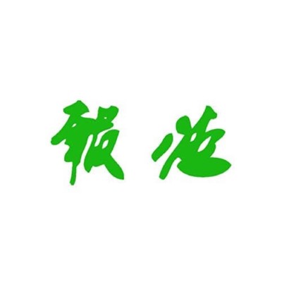 ORETACHINO HOTOKU Front Cover