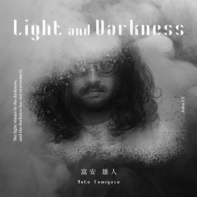 Light and Darkness Front Cover