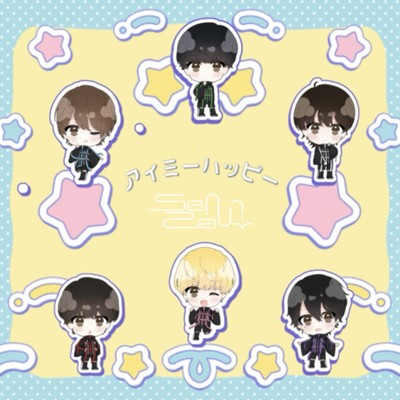 i'm happy Front Cover