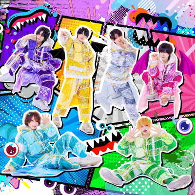 seishunanswer Front Cover