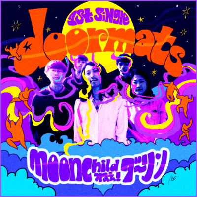 Moonchild/Darling! Front Cover