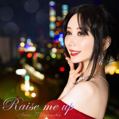 Raise Me Up Front Cover