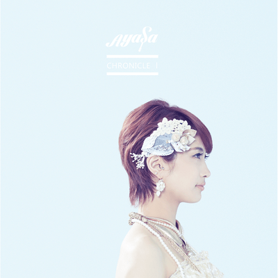 Re:Birth Front Cover