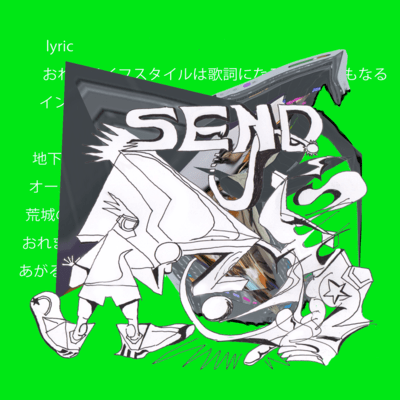 send. Front Cover