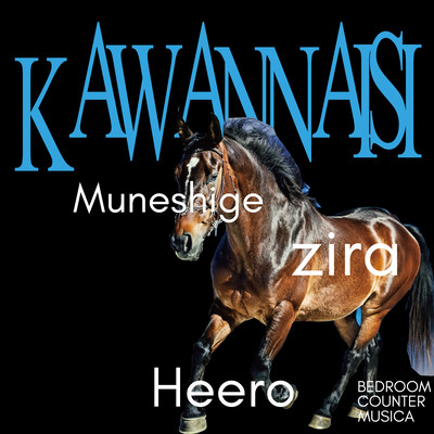 no change Front Cover