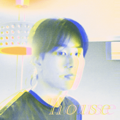 houseのジャケット写真