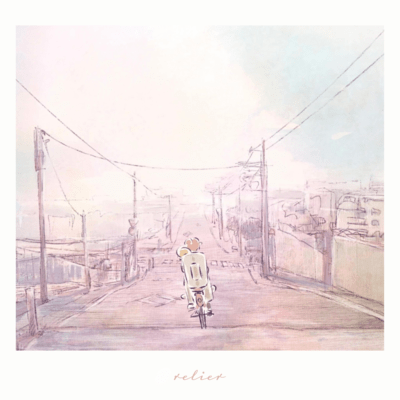 The Embrace (feat. TORi) Front Cover