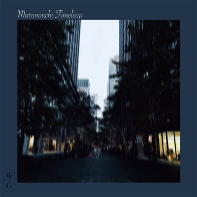 Marunouchi Timeleap Front Cover
