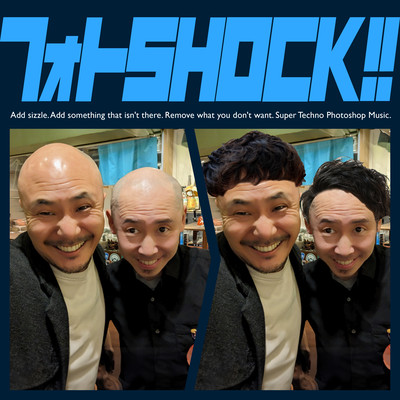 フォトSHOCK!!のジャケット写真