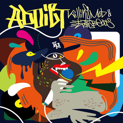 ADDICT Front Cover