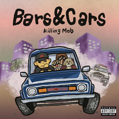 Bars&Carsのジャケット写真