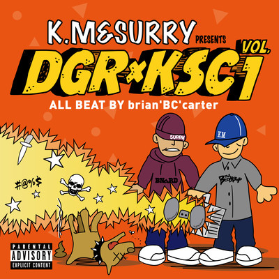 DGR×KSC VOL.1 Front Cover