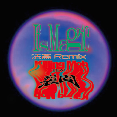 It's Magic (Housai Remix) Front Cover