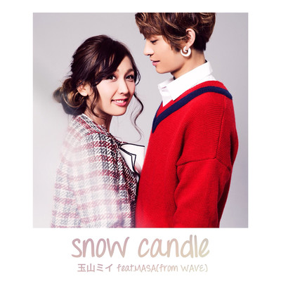 snow candle (feat. MASA)のジャケット写真