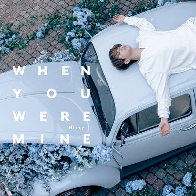 When You Were Mine Front Cover