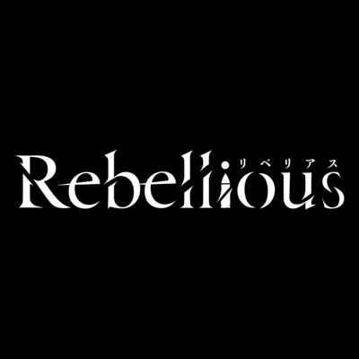 RebelliousⅡのジャケット写真