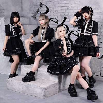 Dead or Alive Front Cover