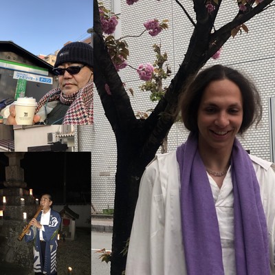 Zenzai Douji Front Cover