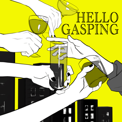 HelloGasping (feat. ALLEN) Front Cover